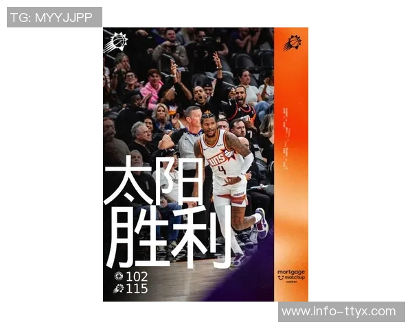 明天太阳主场对决快船杰伦格林有望迎来赛季首秀 明天太阳主场对决快船杰伦格林有望迎来赛季首秀