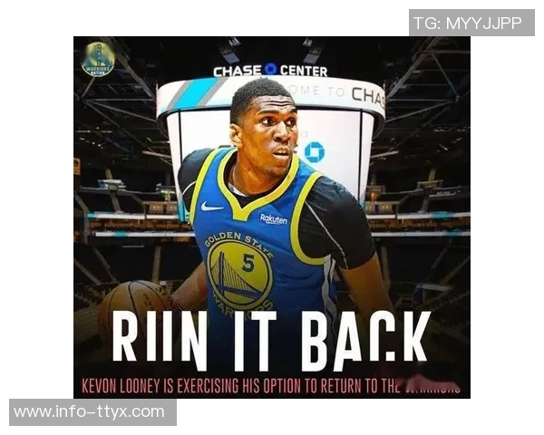 卢尼感慨勇士对蓝领球员的忽视但我对他们的爱永不改变 卢尼感慨勇士对蓝领球员的忽视但我对他们的爱永不改变