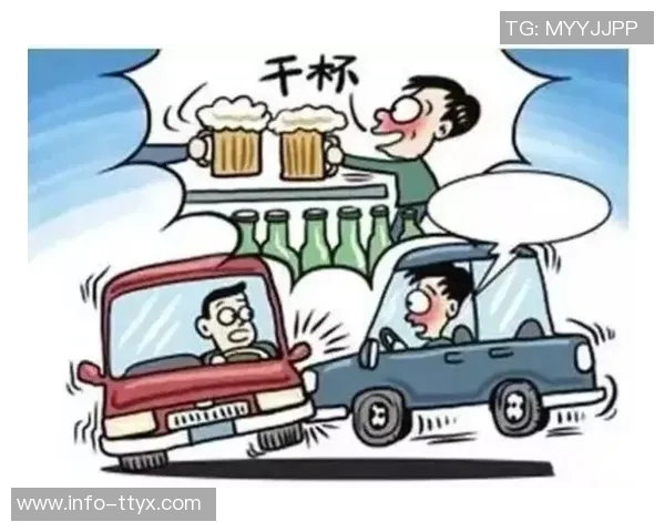 穆德里克因多次违反交规被禁驾网约车传闻为假新闻